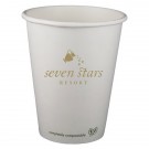 12 oz. Compostable Paper Hot Cup
