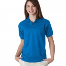 Gildan DryBlend Youth Jersey Sport Shirt