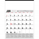 Handi-RecordO Calendar